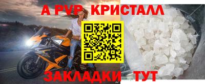 дистиллят марихуана Азнакаево
