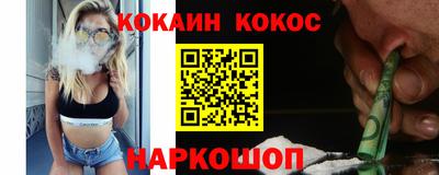 дистиллят марихуана Азнакаево