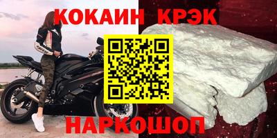 дистиллят марихуана Азнакаево