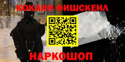 прущая мука Абакан