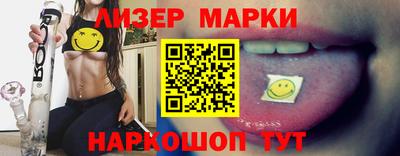 дистиллят марихуана Азнакаево