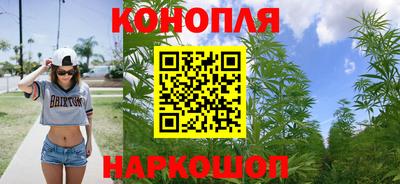 прущая мука Абакан