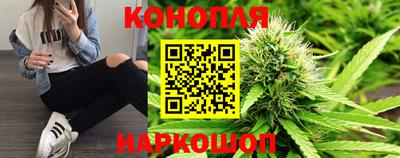 прущая мука Абакан