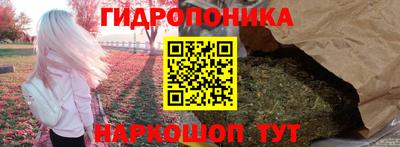 дистиллят марихуана Азнакаево
