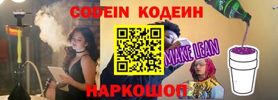 дистиллят марихуана Азнакаево