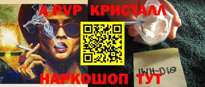 дистиллят марихуана Азнакаево