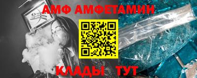 дистиллят марихуана Азнакаево