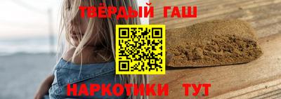 дистиллят марихуана Азнакаево