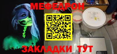 дистиллят марихуана Азнакаево
